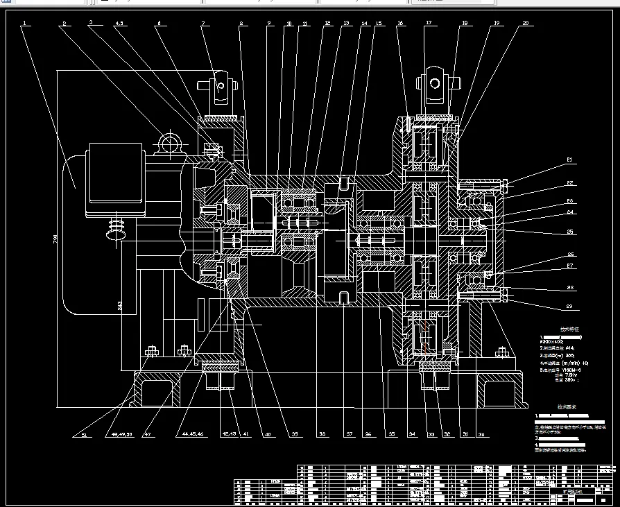 J127-矿用提升机的设计