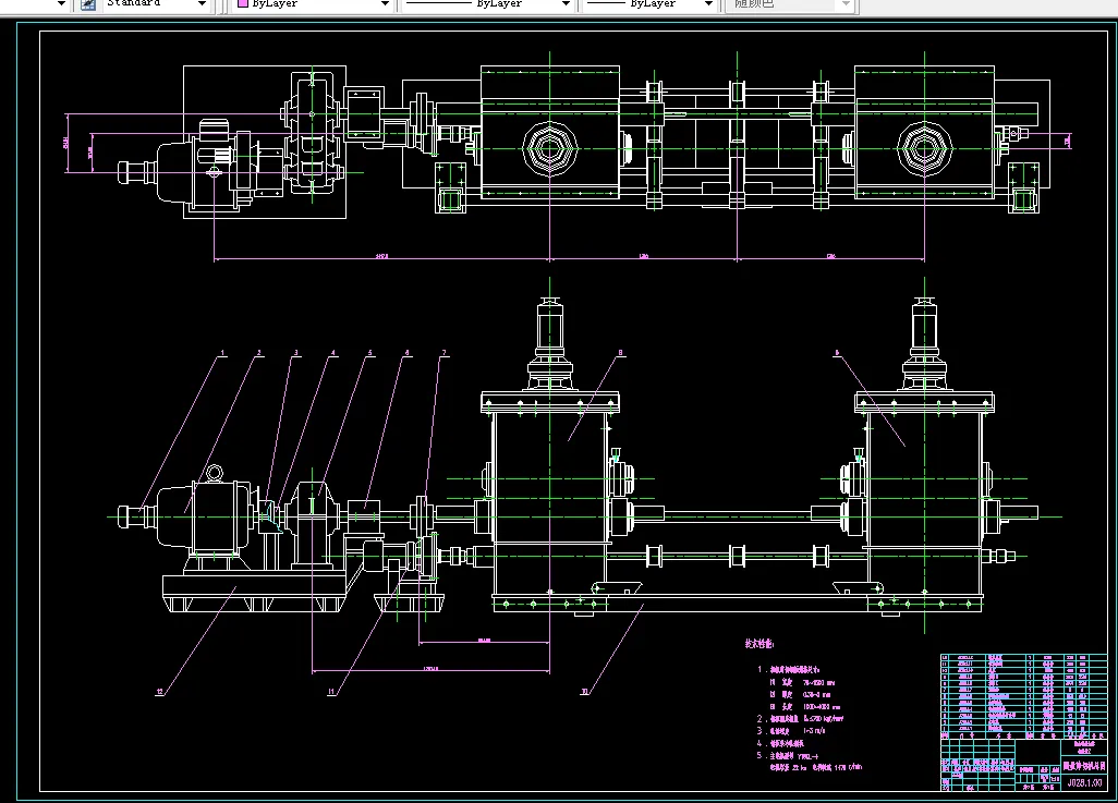 J134-圆盘剪切机设计