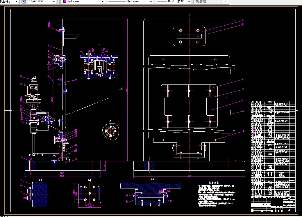 J141-固定式智能水泥包装机设计