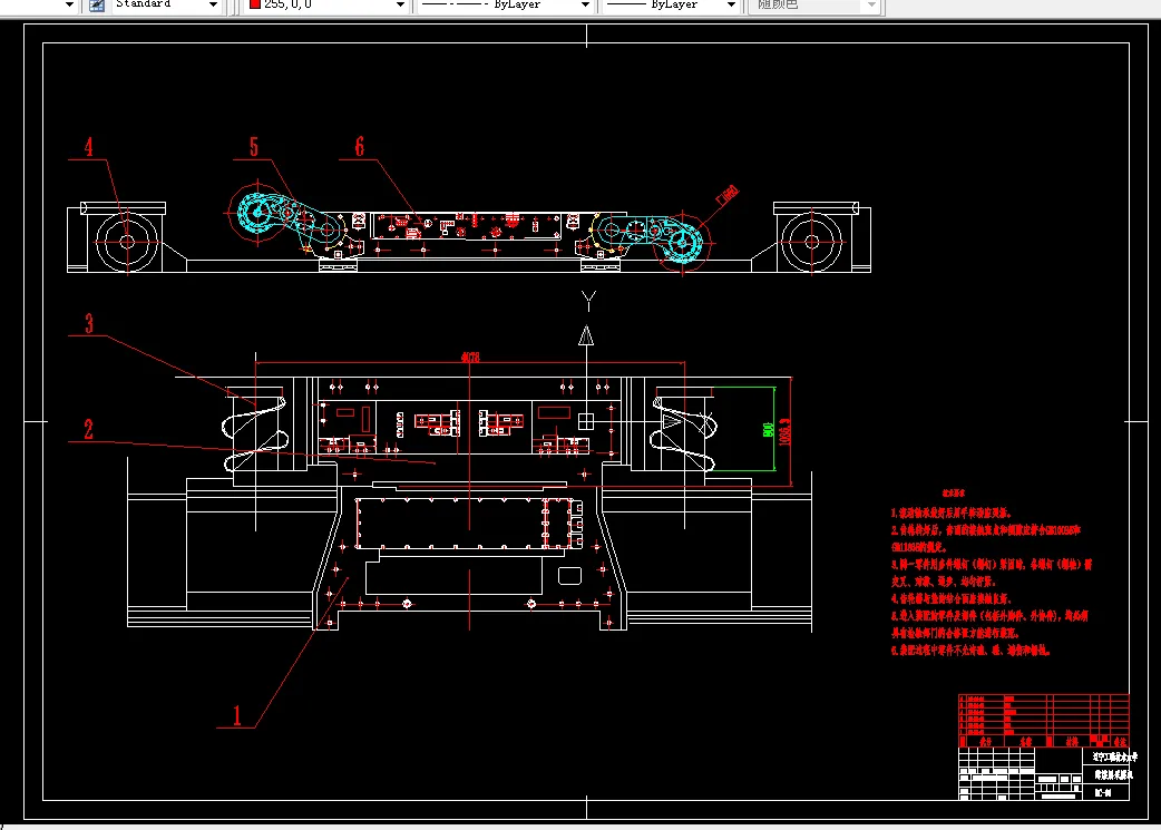 J151-薄煤层采煤机总体方案设计及截割减速器设计