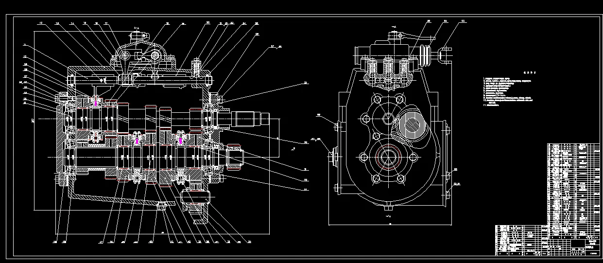 J155-两轴式乘用车变速器设计