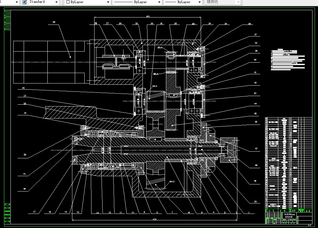 J170-YK3150滚齿机滚刀主轴部件设计