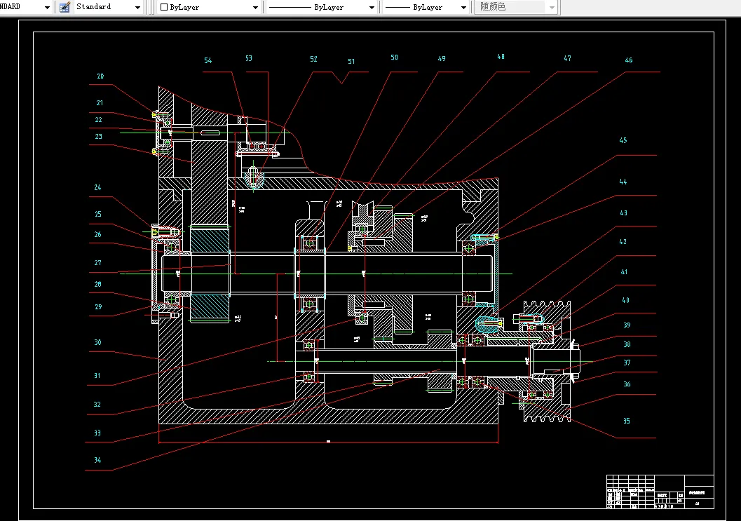 J179-给料装置传动系统的设计