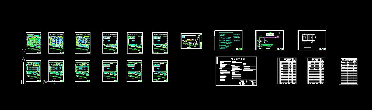 J390-苏州市吴中区某建筑空调系统设计