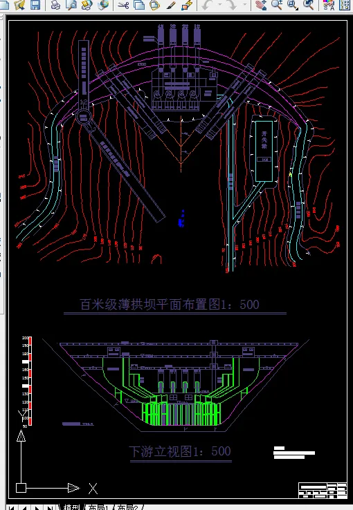 拱坝总体布置图