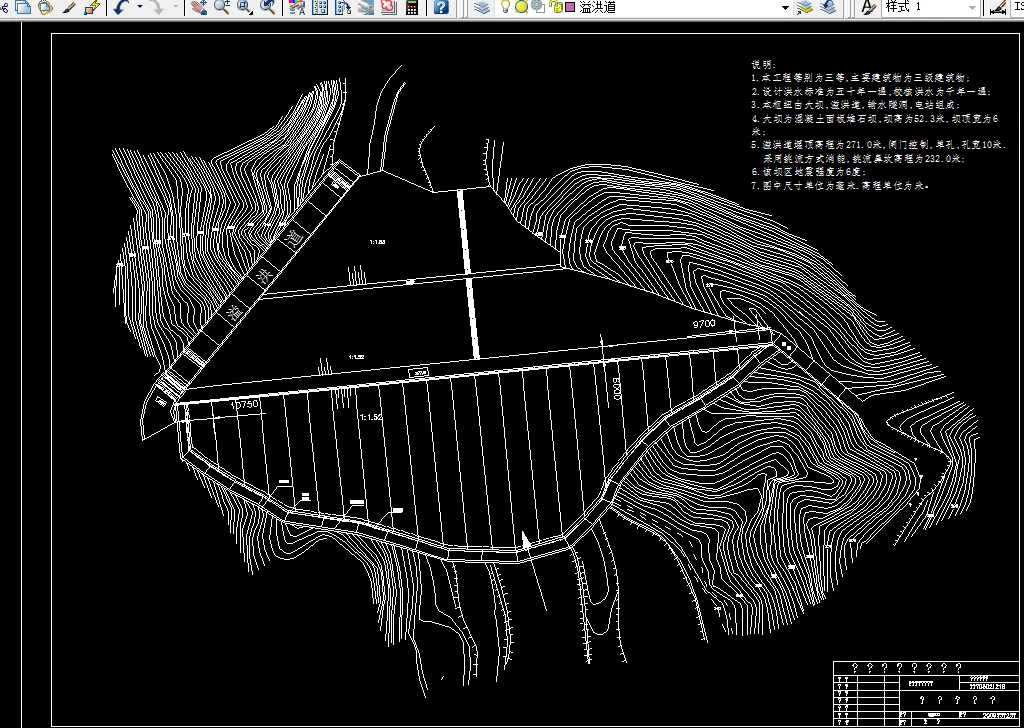 J433-B江堆石坝设计