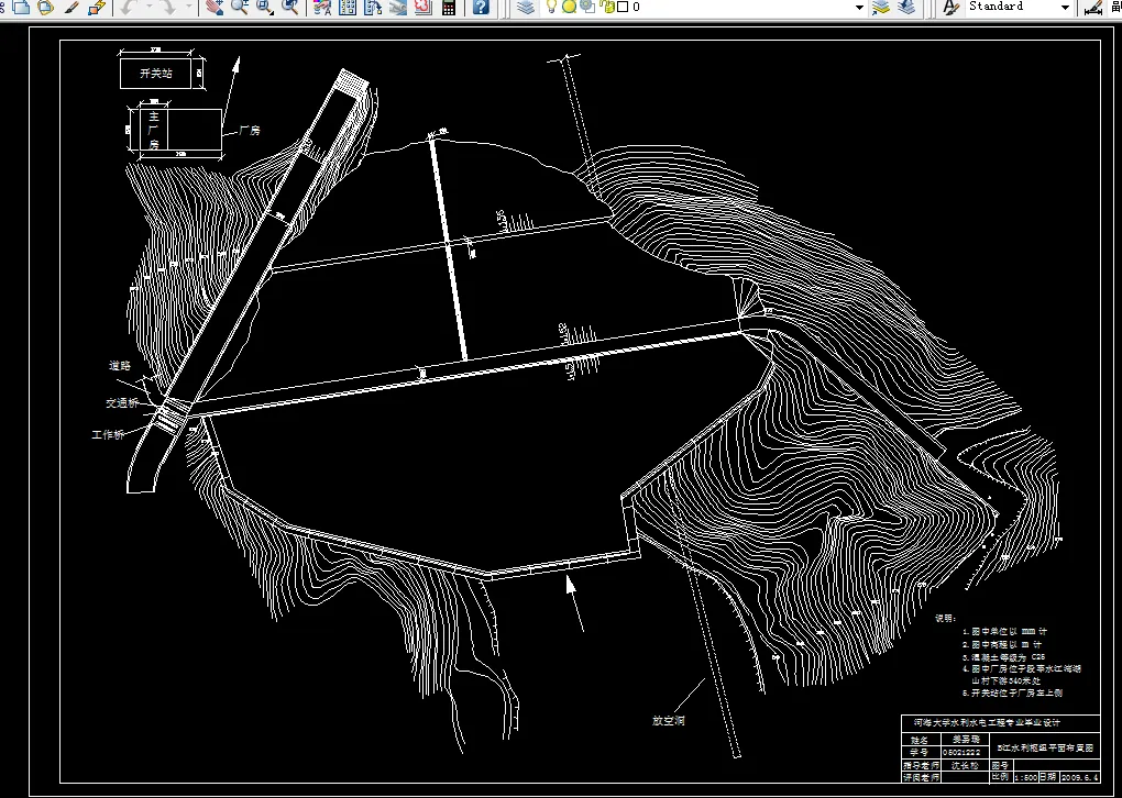枢纽平面布置图
