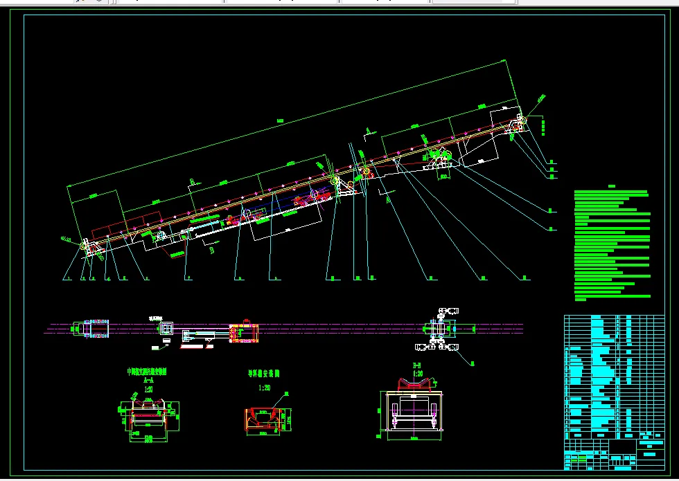 D336-胶带输送机的选型设计