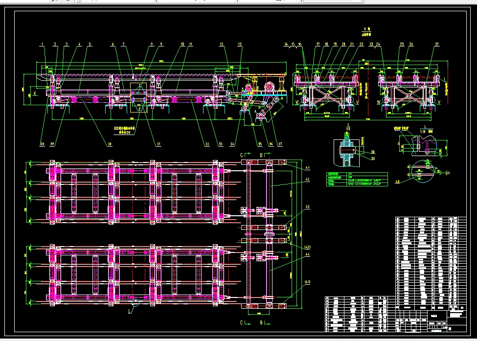 D338-冷床传动设计