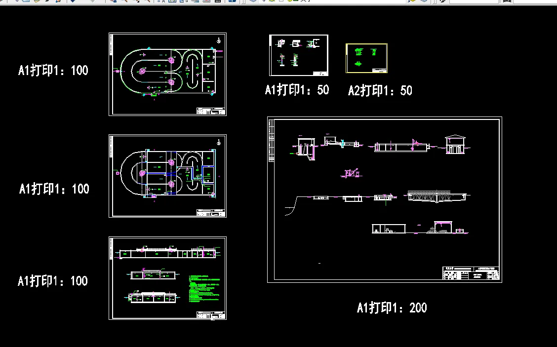 水厂图纸汇总-6张