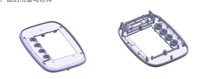 J674-游戏机外壳注塑模具设计[含UG三维图]