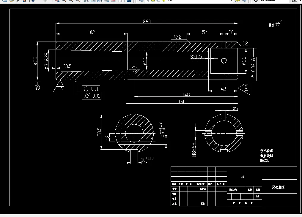 J769-尾架轴套机械加工工艺规程及钻M8钻床夹具设计