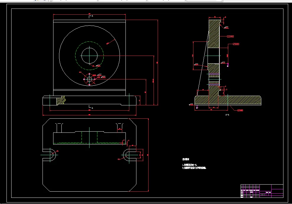 钻凸台孔夹具体A0