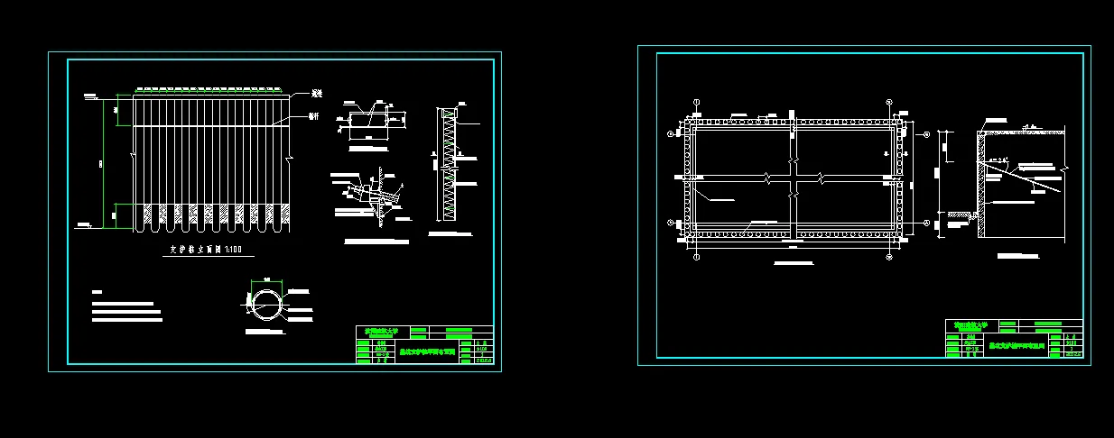 J898-南京江东软件城2号楼施工阶段安全设计