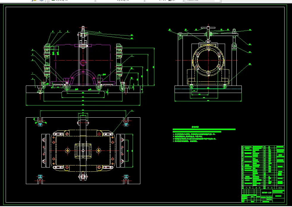 端面钻孔夹具装配图