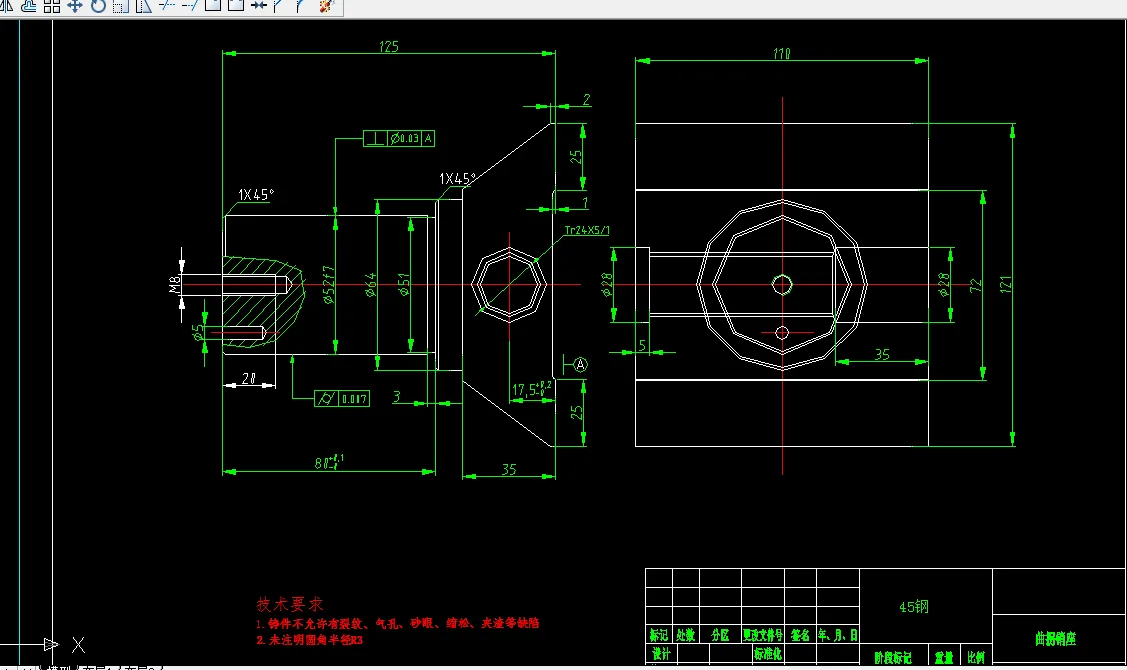 J993-曲拐销座加工工艺和钻孔攻丝T24X51-3螺纹底孔，钻φ28孔夹具设计
