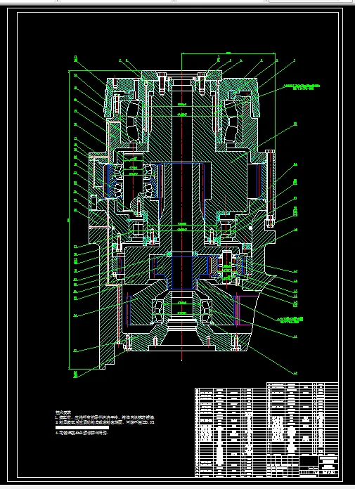 双级行星减速器装配图