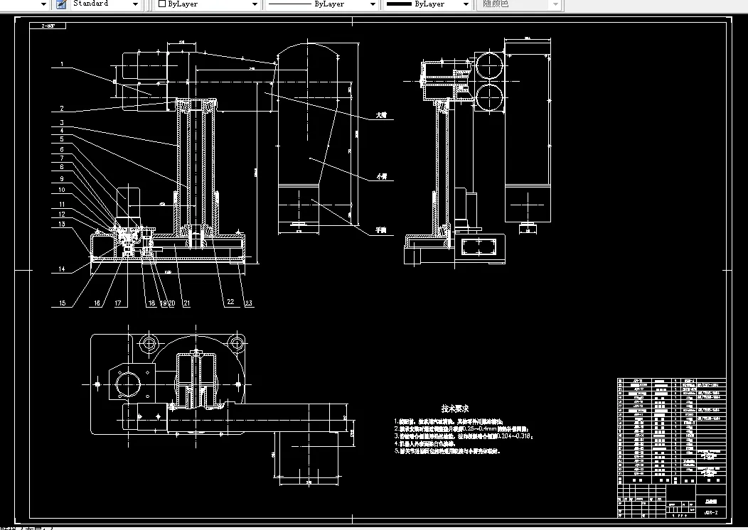 K012-关节型机器人腰部结构设计(6自由度）