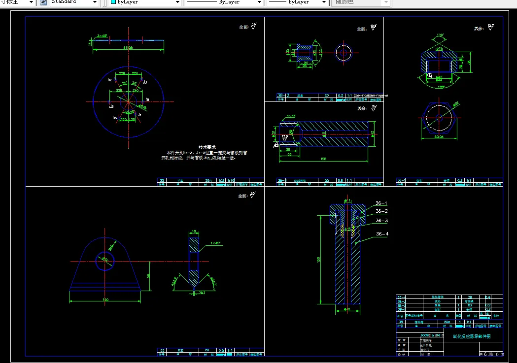 填料箱体（6张图
