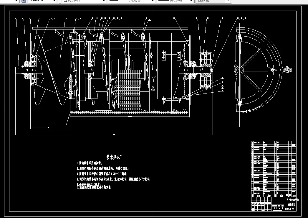 K101农业机械学课程设计-谷物联合收获机脱粒工作部件的设计-喂入量7KG