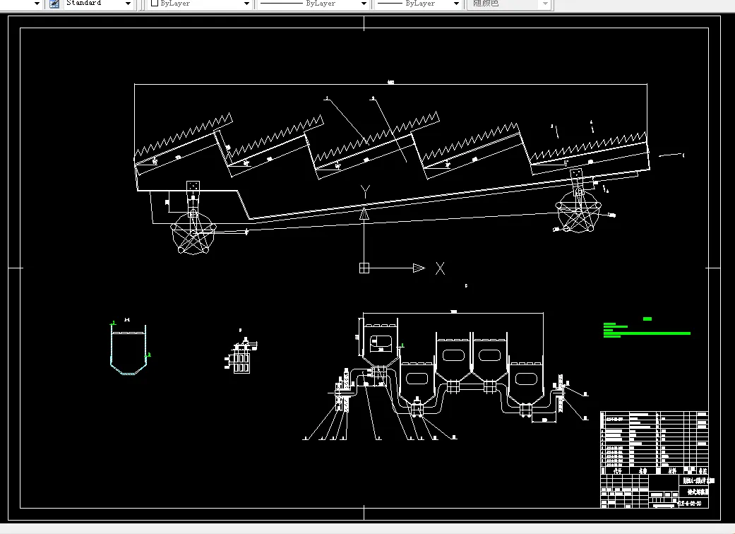 K118农业机械学课程设计-谷物联合收获机分离工作部件的设计-喂入量6KG