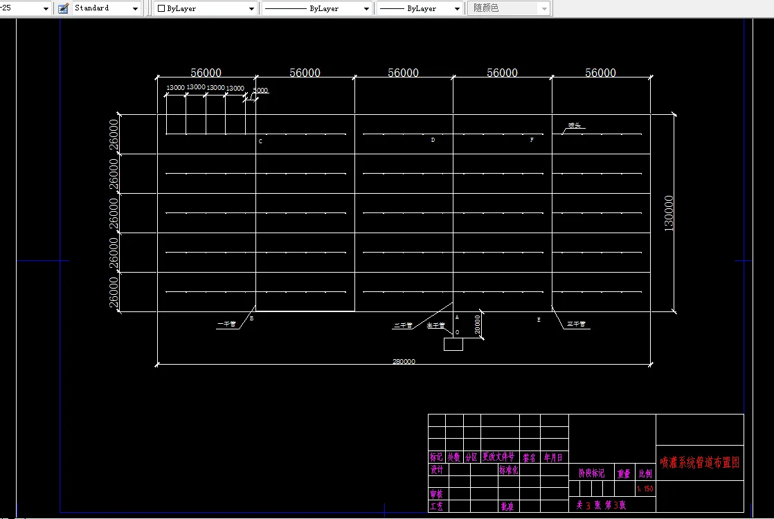K131-果园喷灌系统设计及分析