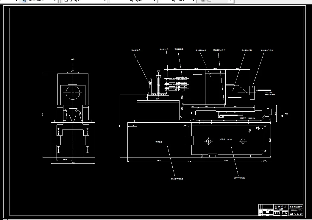 K193-车床主轴箱箱体左侧8-M8螺纹攻丝机设计