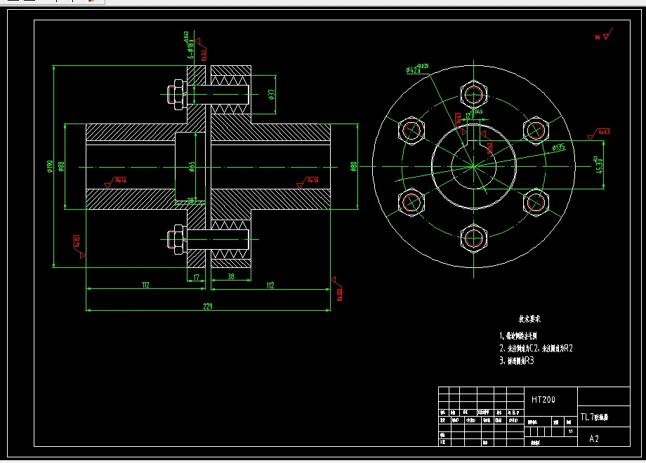 K222-TL7型弹性套柱销联轴器加工轴孔液动夹具设计
