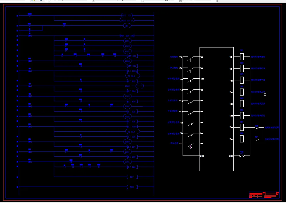 D362-搬运机械手结构及控制系统设计