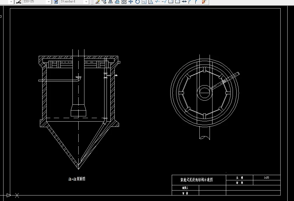 竖流式沉淀池结构示意图