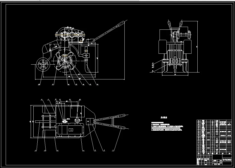 K280-1.3亩时田园除草机的选型设计