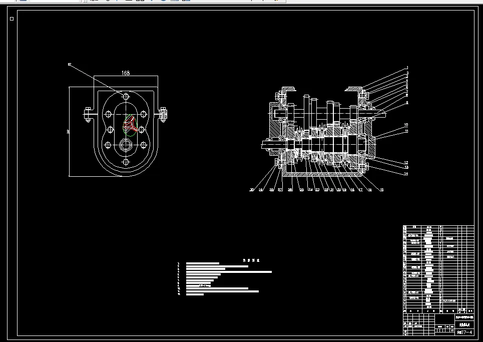 K282两轴五档手动变速器课程设计 中心距78 发动机功率90KW