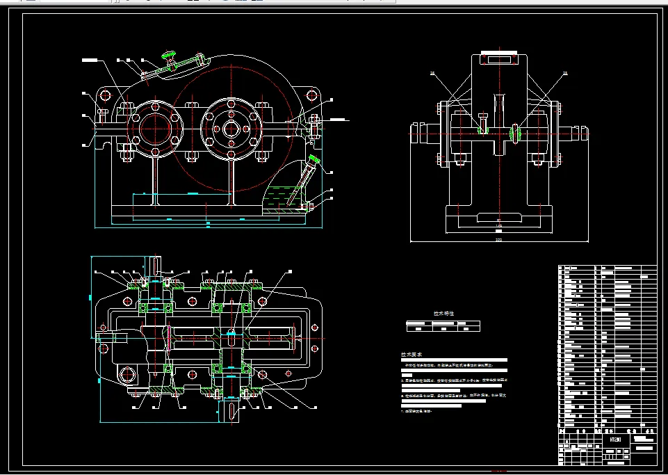 K313-一级圆柱减速器的设计F=3200N，V=0.95D=200
