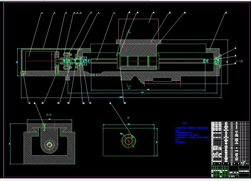 A0-横向进给系统装配图