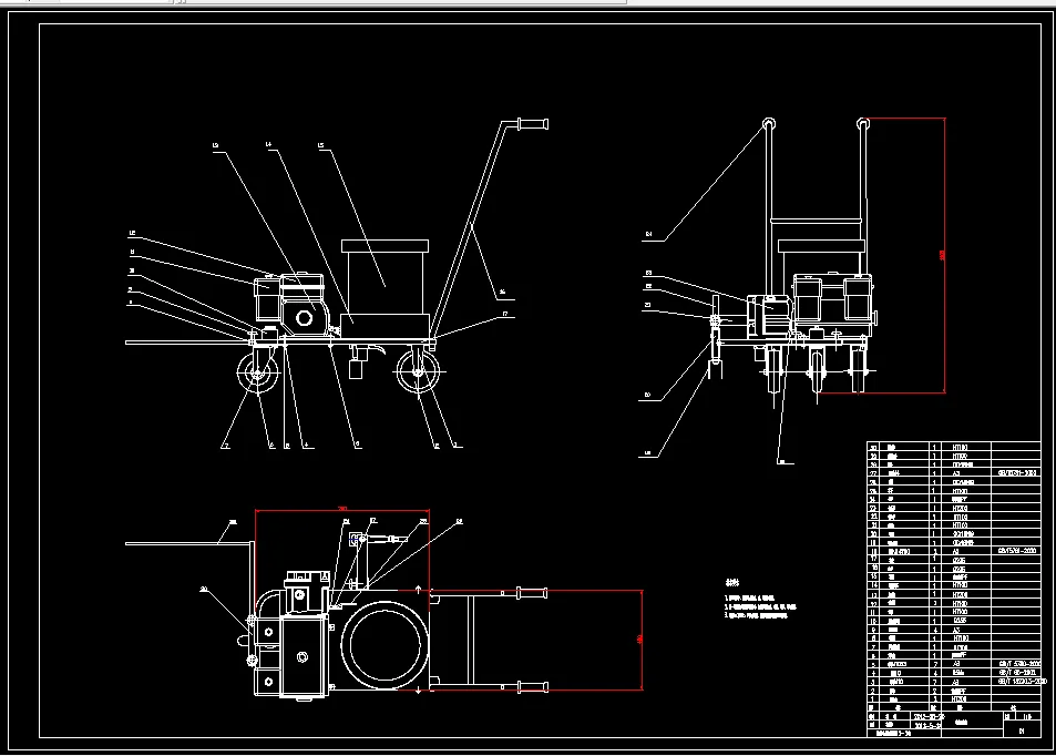 K376-球场划线机的设计