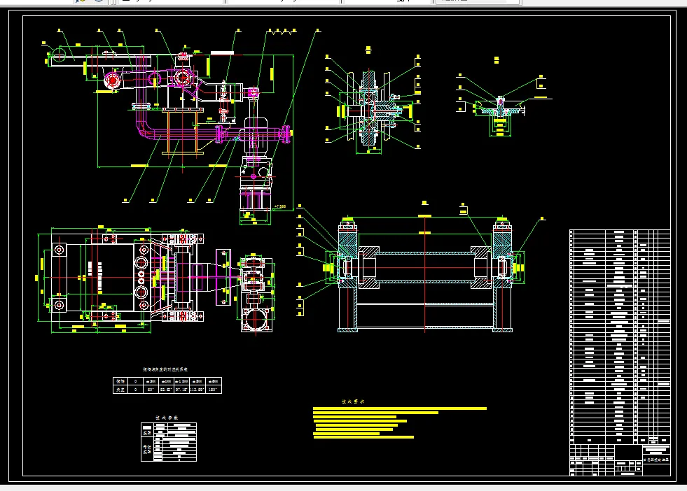 D371-结晶器振动装置的设计