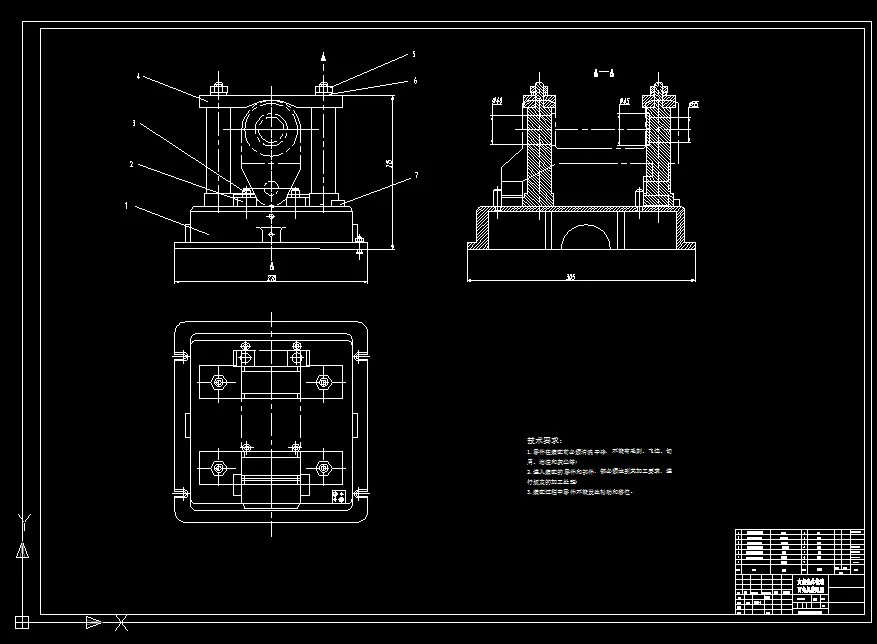 铣端面夹具装配图