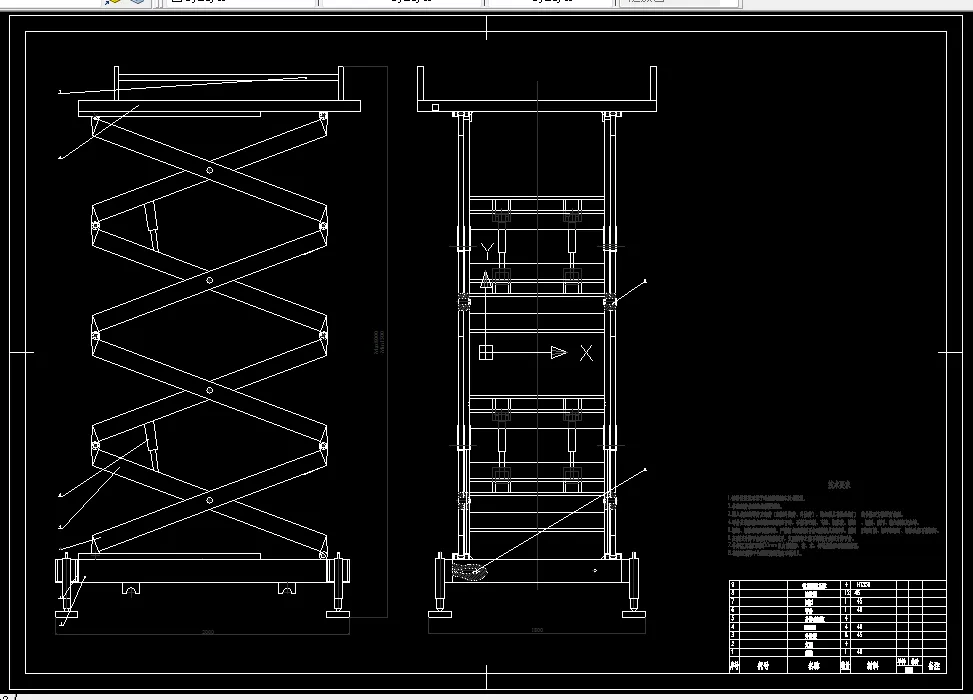 D376-无线遥控液压升降平台的设计