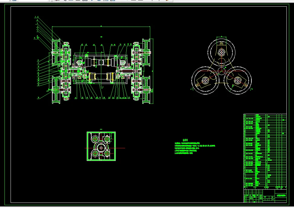 行星轮传动部分装配图