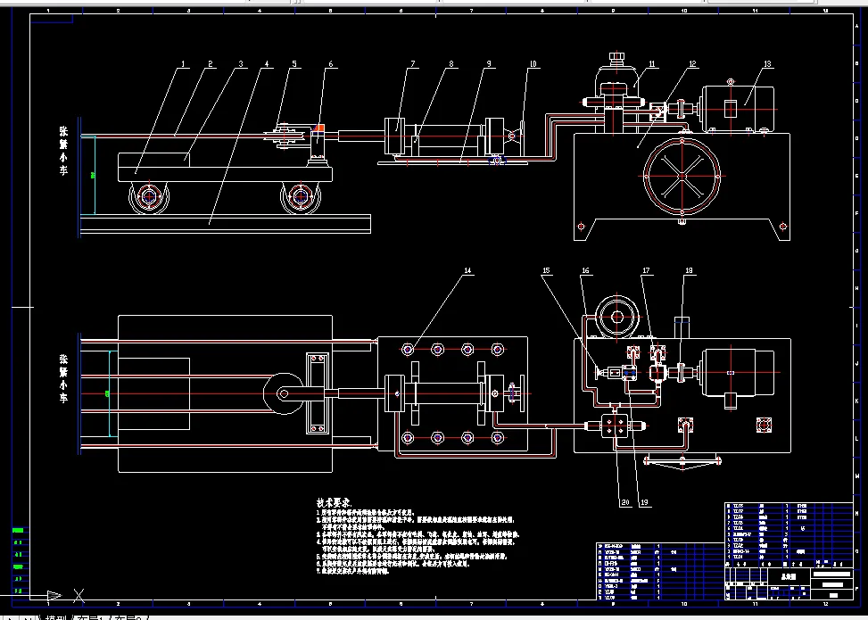 D383-带式输送机张紧装置设计