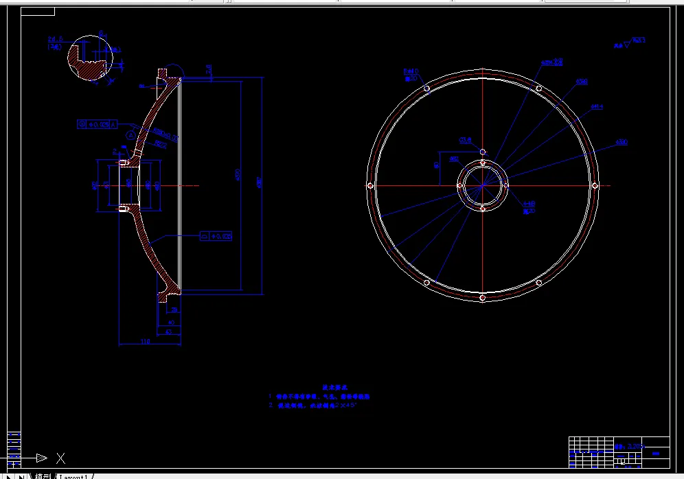 C675-发射盘的数控加工工艺设计