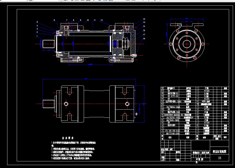 K608-板料折弯机液压系统设计