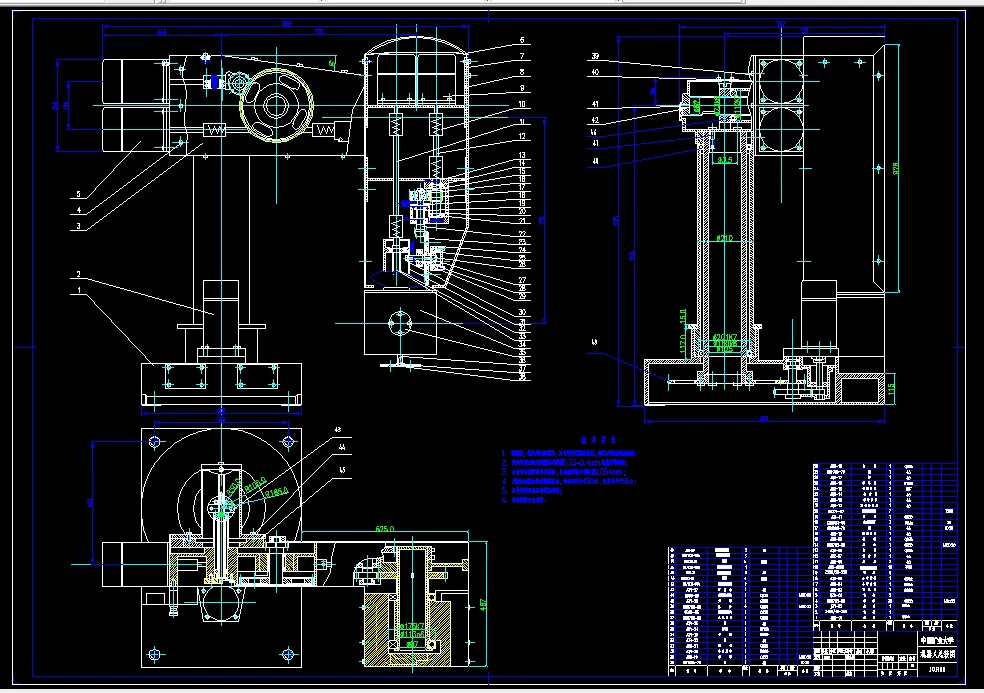 D387-焊接四自由度的工业机器人设计