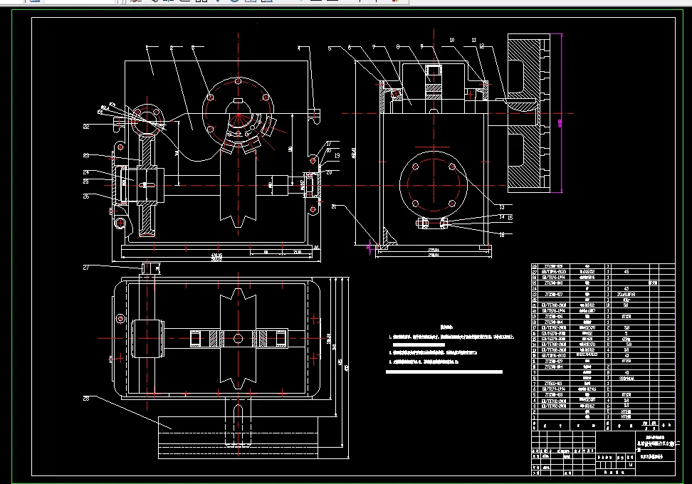 K636-弧面凸轮数控转台的设计
