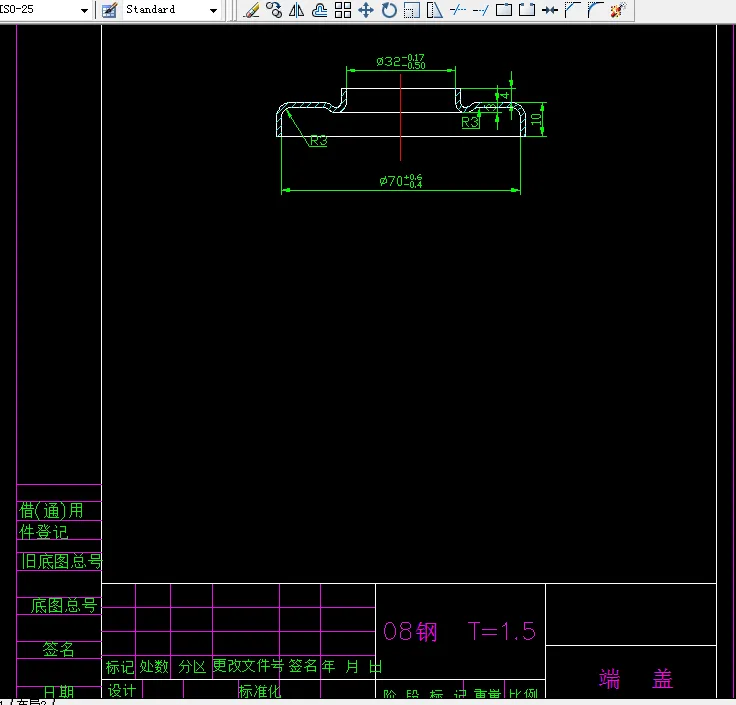 K657-端盖冲压工艺及模具设计[2套模具]-长70