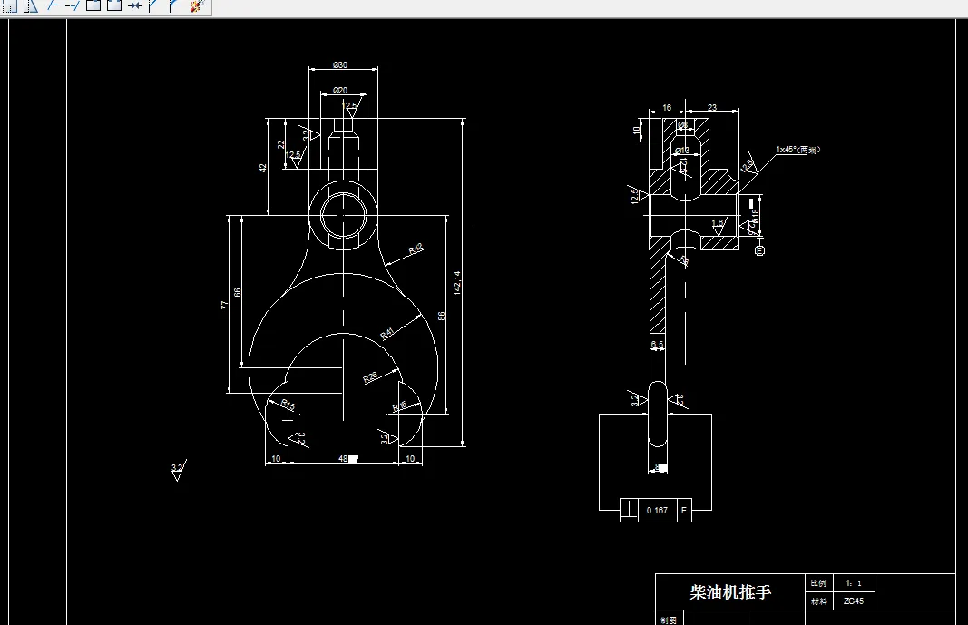 K684-柴油机推手加工工艺及铣φ18孔左侧平面夹具设计
