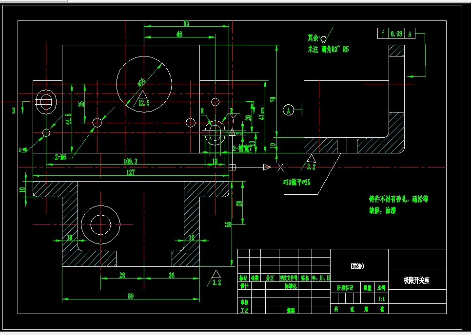 K699-极限开关座机械加工规程设计-小批量