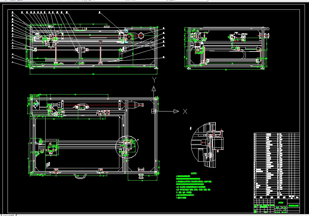 K727-多功能数控两轴激光切割机的设计