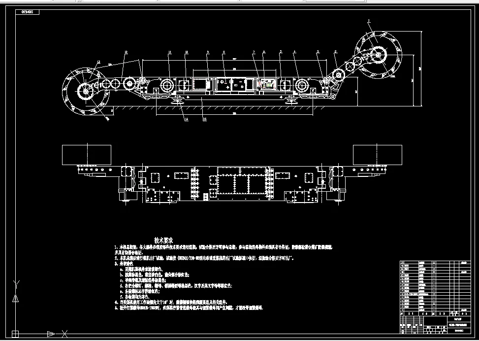 D396-MG300700-WD型采煤机截割部设计