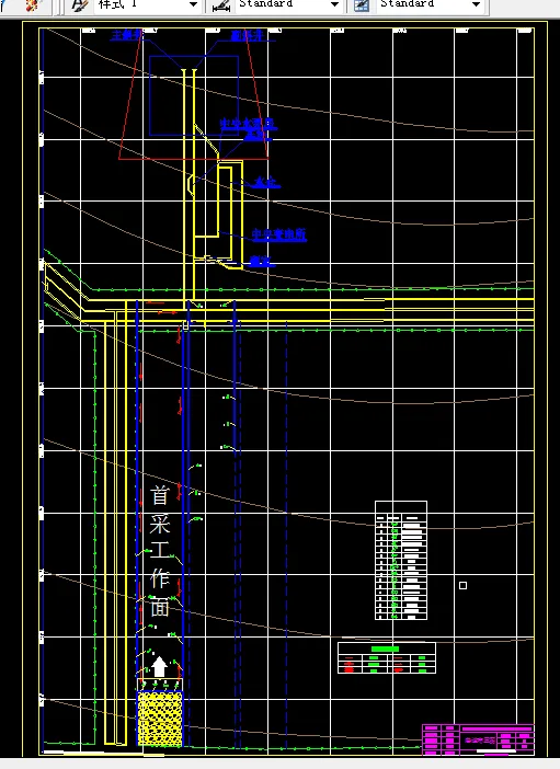 巷道布置平面图